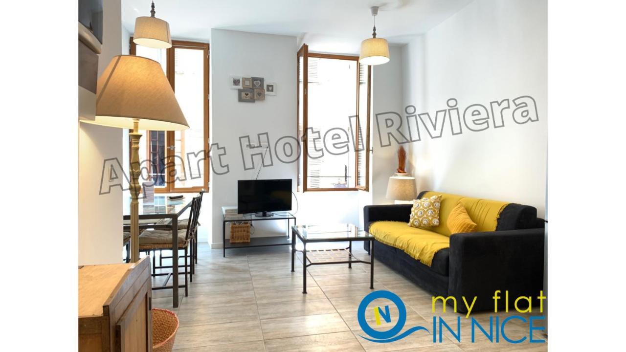 ניס Aparthotel Riviera - Barillerie 12 - Vieille Ville 1Mn Plage - Appartement 2 Pieces Ac מראה חיצוני תמונה